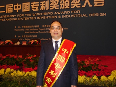 “一種人血管內(nèi)皮細(xì)胞生長(zhǎng)抑制因子的重組病毒”獲得中國(guó)專利金獎(jiǎng)