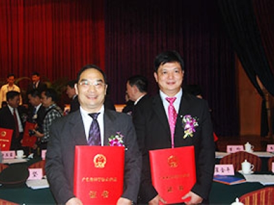 我司“腫瘤基因治療的基礎(chǔ)和關(guān)鍵技術(shù)研究”獲得2010年廣東省科技進(jìn)步一等獎(jiǎng)