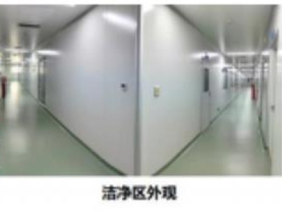 達(dá)博生物CDMO服務(wù)平臺(tái)—專業(yè)提供生物制品及GMP生產(chǎn)服務(wù)