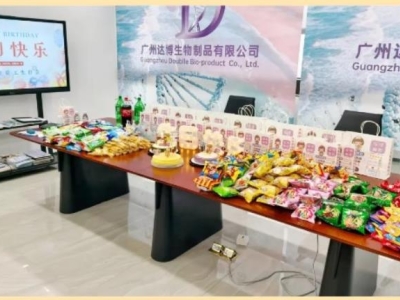 夏花絢爛，生辰如歌丨達博生物第二季度員工生日會