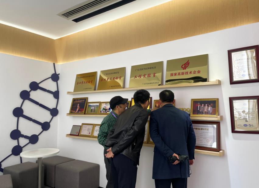 廣東省抗衰老研究會領(lǐng)導(dǎo)蒞臨達(dá)博生物交流指導(dǎo)