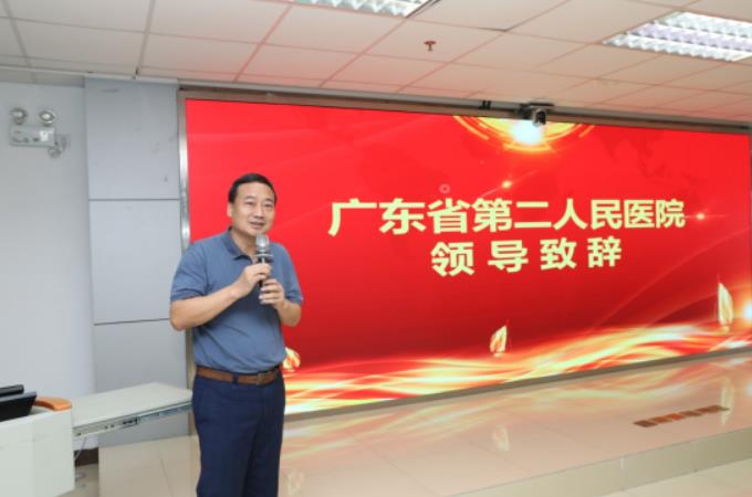 瞿紅鷹院長(zhǎng)致辭