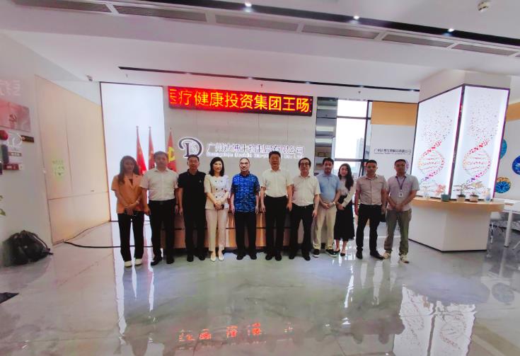 寶石花醫(yī)療領(lǐng)導(dǎo)一行蒞臨達博生物參觀考察