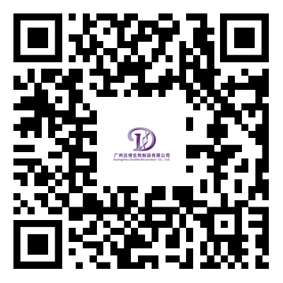 臨床招募申請(qǐng)入口