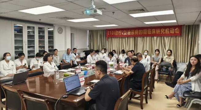 達博生物人臍帶間充質(zhì)干細胞Ⅰ期臨床研究啟動會順利召開！