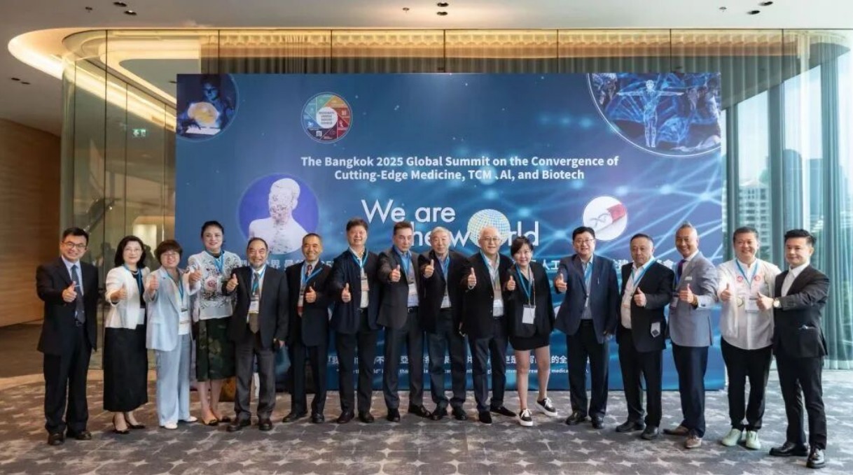 黃文林教授出席亞洲醫(yī)療健康峰會(huì)